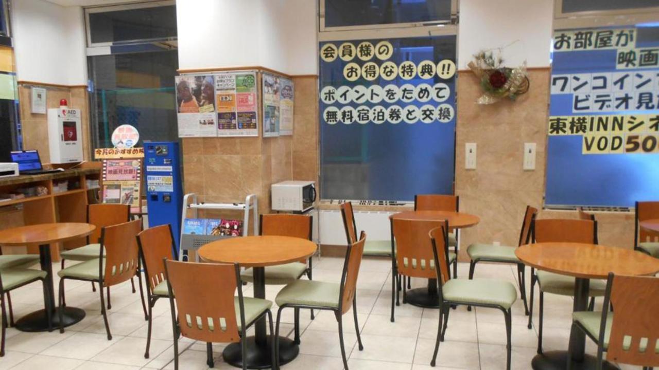 Toyoko Inn Shin-Osaka Chuo-Guchi Shinkan Εξωτερικό φωτογραφία