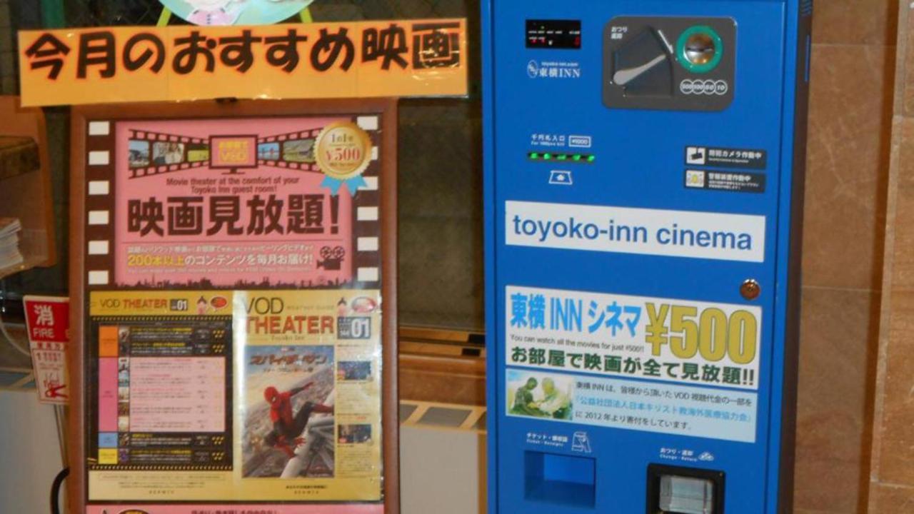 Toyoko Inn Shin-Osaka Chuo-Guchi Shinkan Εξωτερικό φωτογραφία