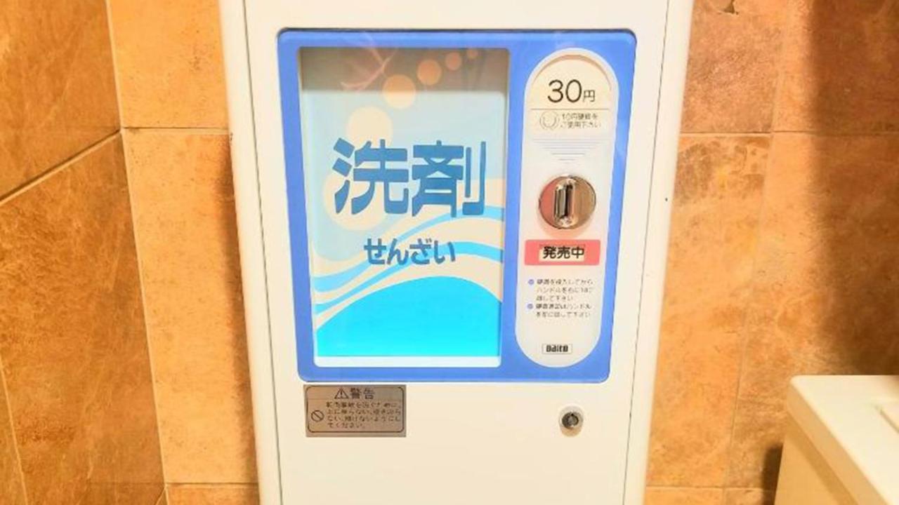 Toyoko Inn Shin-Osaka Chuo-Guchi Shinkan Εξωτερικό φωτογραφία