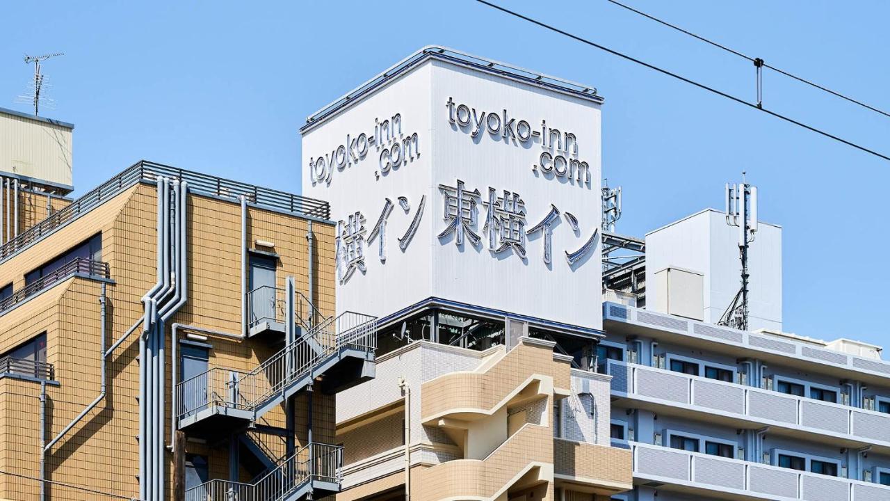 Toyoko Inn Shin-Osaka Chuo-Guchi Shinkan Εξωτερικό φωτογραφία