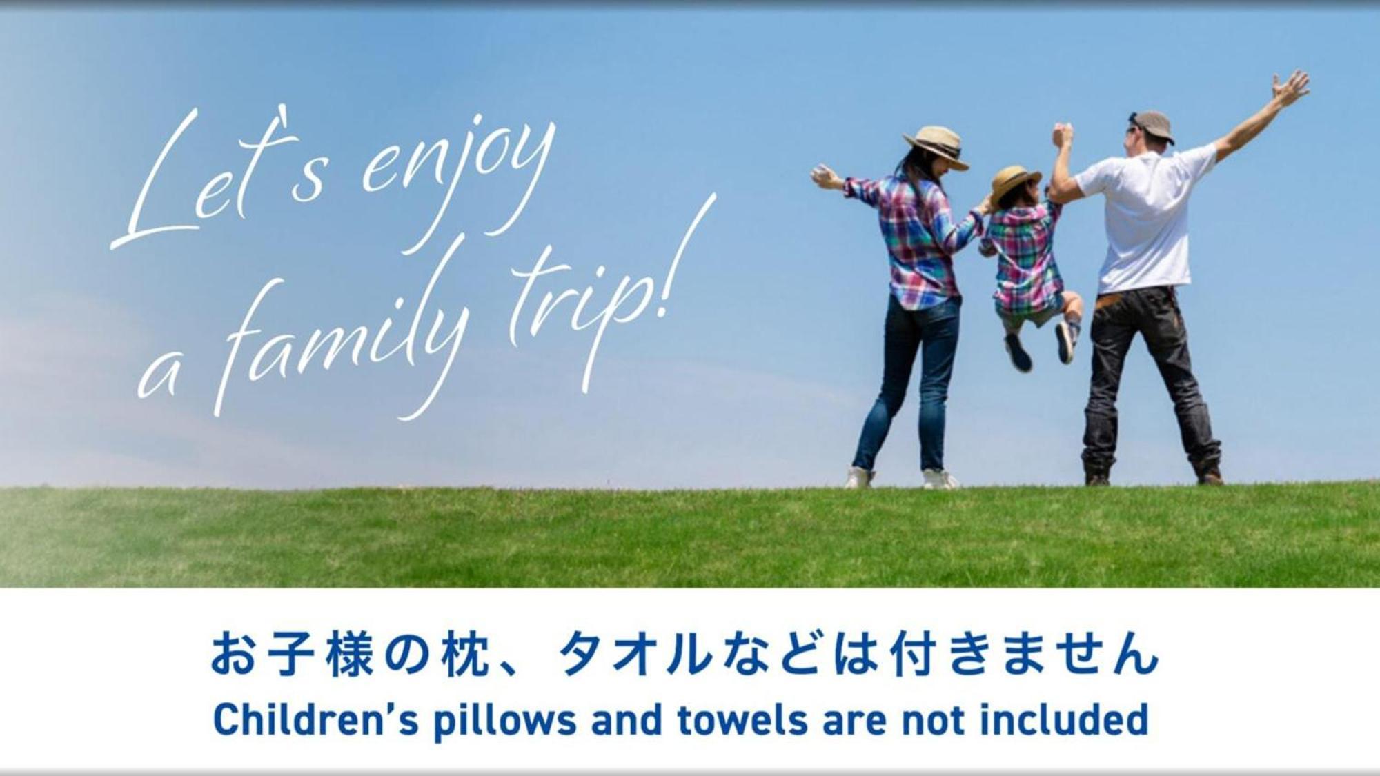 Toyoko Inn Shin-Osaka Chuo-Guchi Shinkan Εξωτερικό φωτογραφία